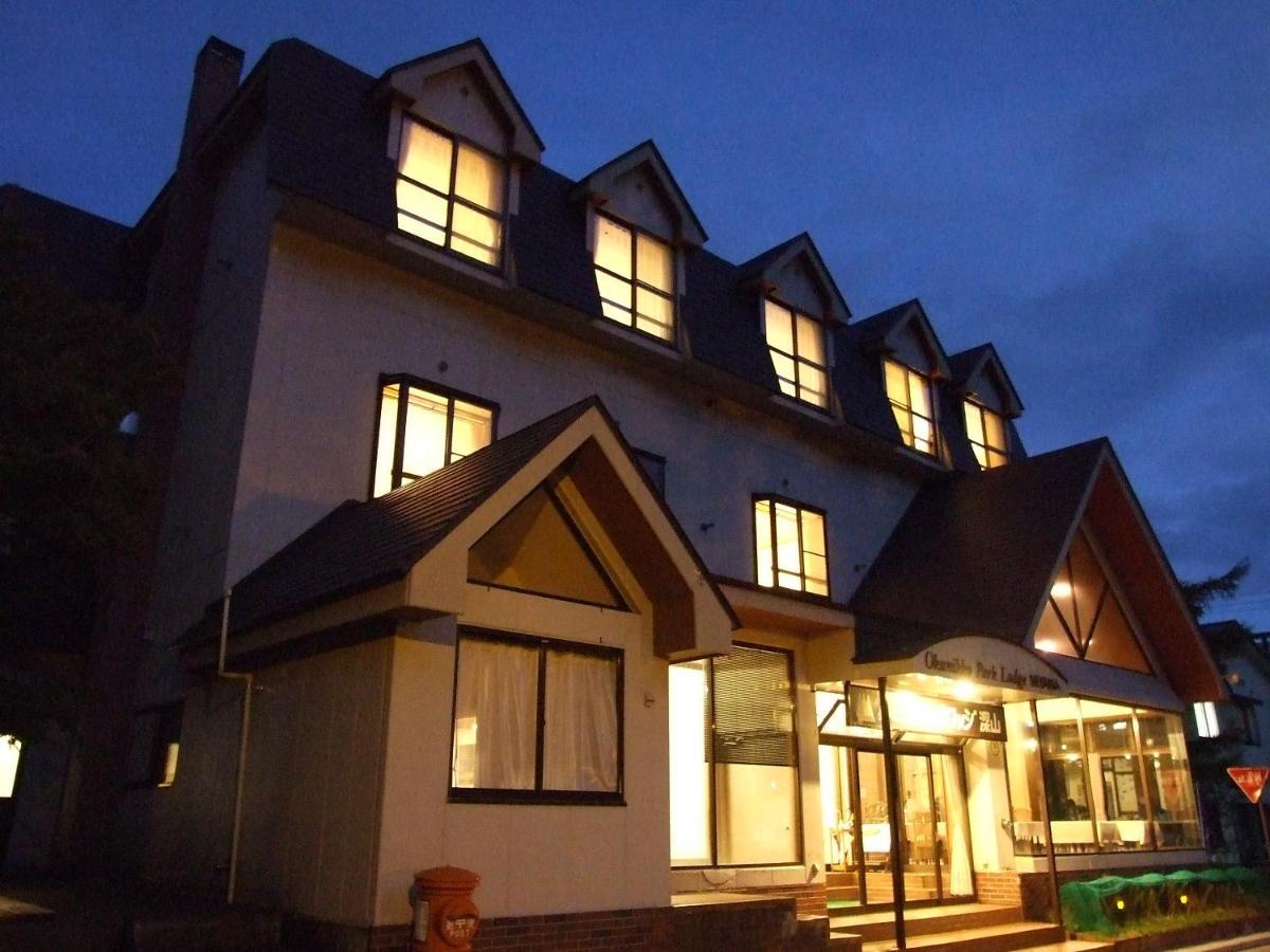 Okunikko Park Lodge Miyama מראה חיצוני תמונה