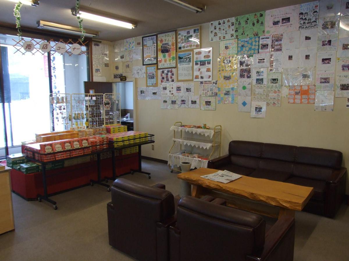Okunikko Park Lodge Miyama מראה חיצוני תמונה